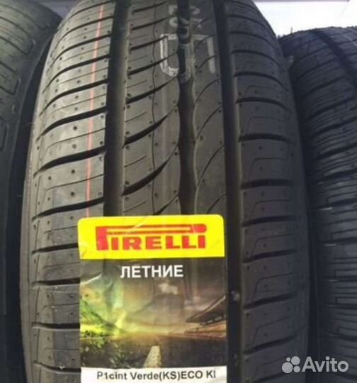 Pirelli Cinturato P1 Verde 195/55 R15