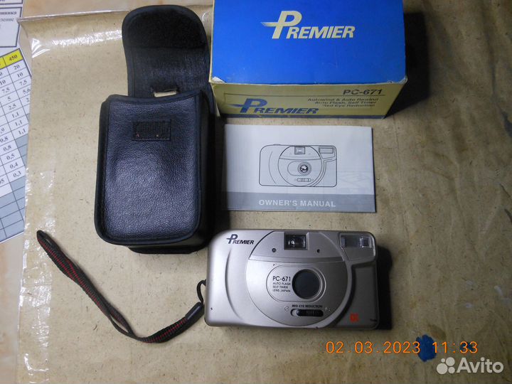 Фотоаппараты