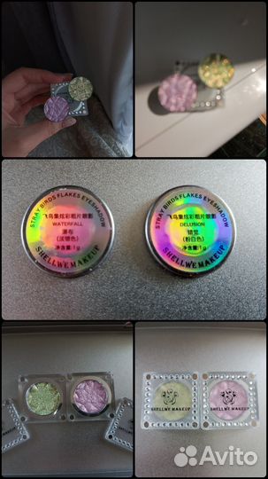 Tammy tanuka, Shellwe makeup