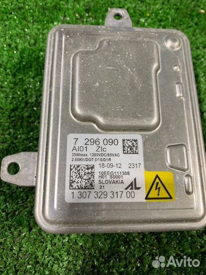 Блок розжига ксенона Bmw 3 F30 N47D20C 2013