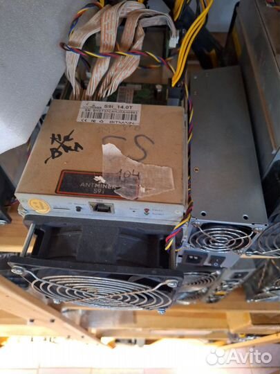 Bitmain antminer t17