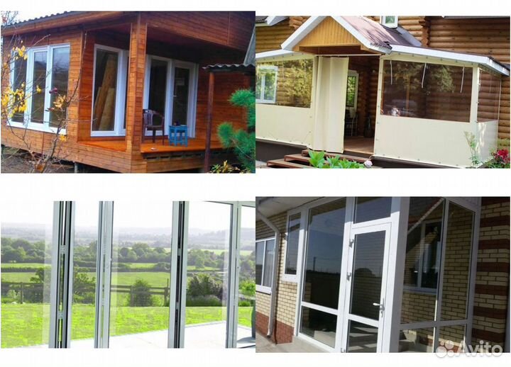 Пластиковые окна