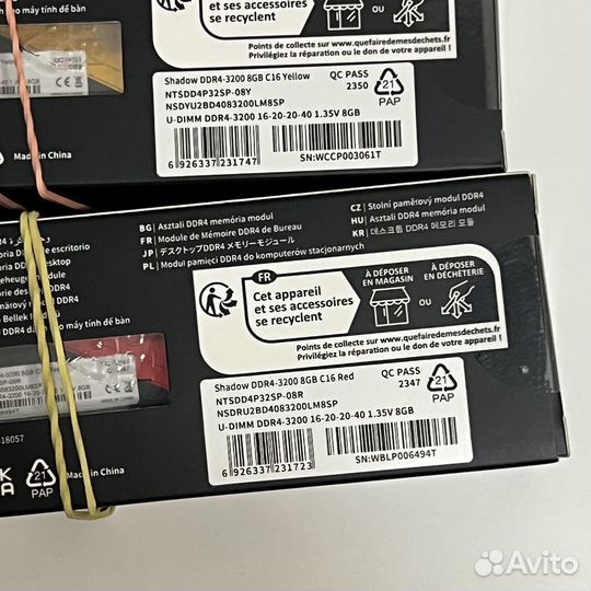 Новая DDR4 Netac Shadow 16gb 3200mhz