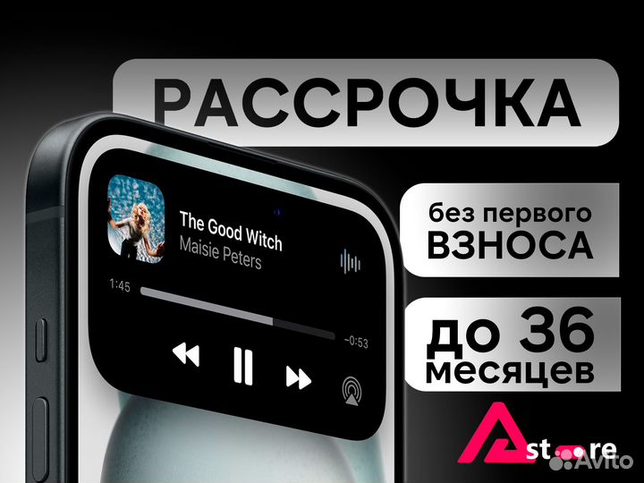 iPhone 16 Pro, 128 ГБ