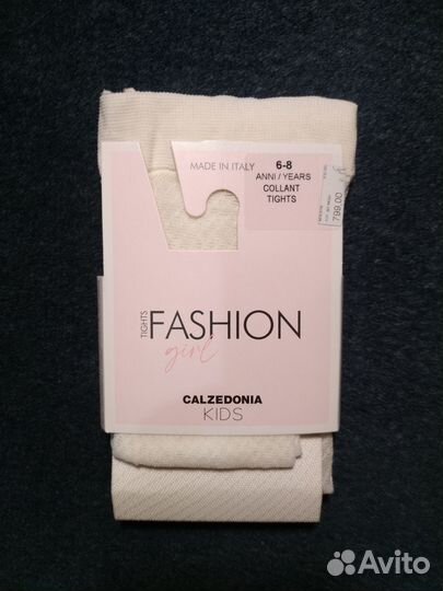 Носки колготки Calzedonia носки шерстяные