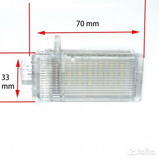 Подсветка бардачка BMW X1 X3 X4 X5 Z4 Mini Cooper