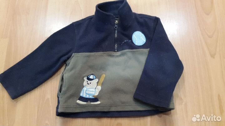 Одежда пакетом