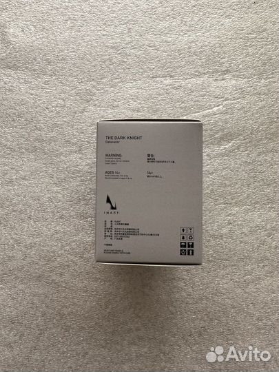 InArt Joker Detonator