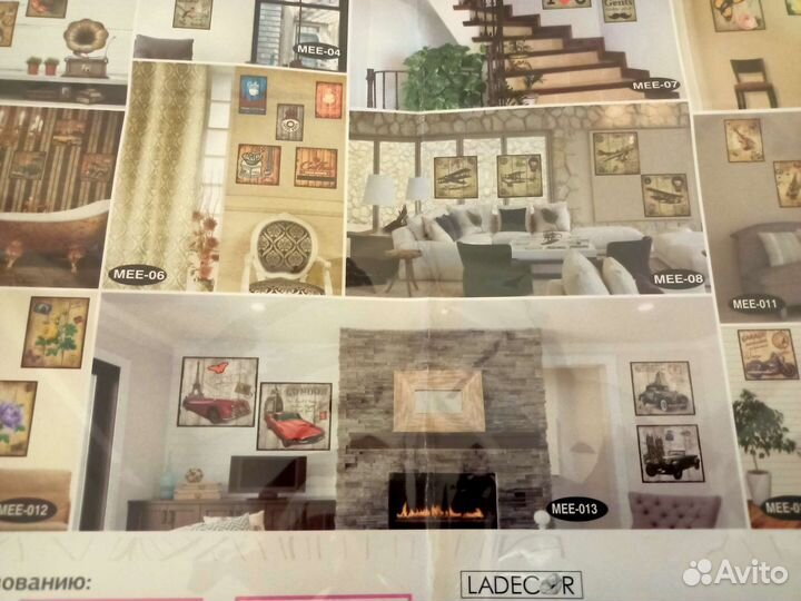 Наклейка интерьерная ретро стиль