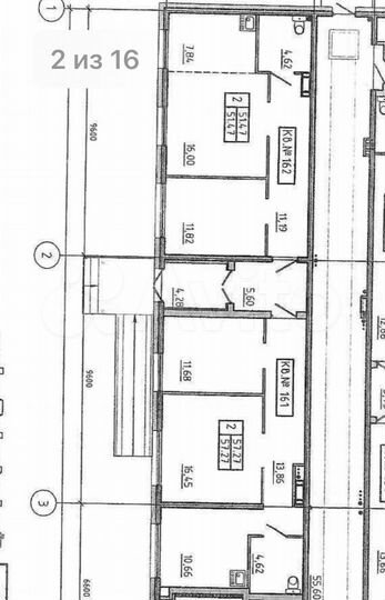 Офис, 57.27 м²