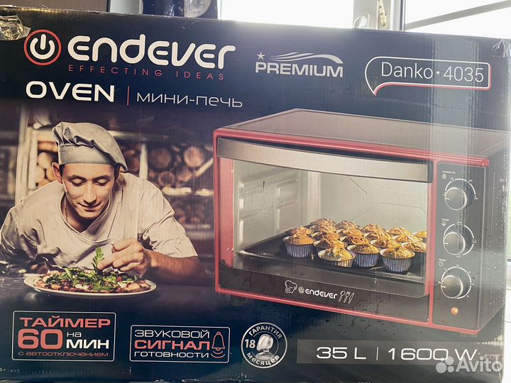Мини-печь Endever Danko 4035 Red