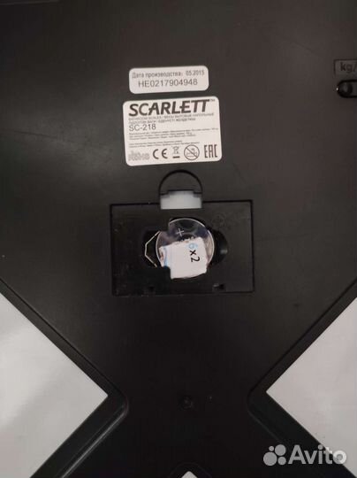 Весы напольные электронные