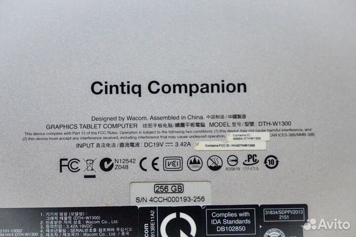 Планшет 13' Wacom Cintiq Companion DTH-W1300 256gb