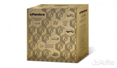 Автосигнализация Pandora (Пандора)
