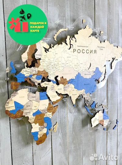 Карта России с подсветкой