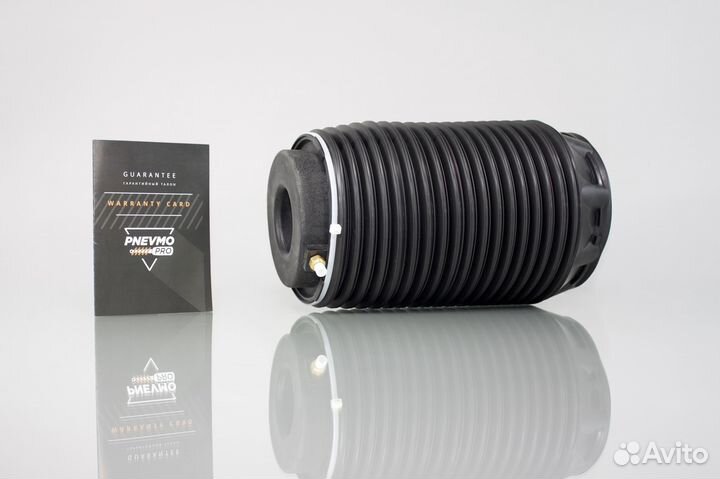 Пневмобаллон Hyundai Genesis задний