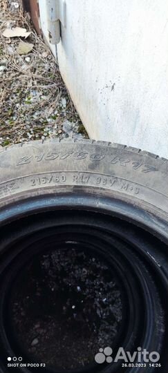 Pirelli Scorpion Verde All Season 215/60 R17 96T