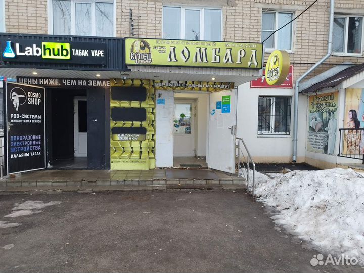 Колонка Microlab M-200