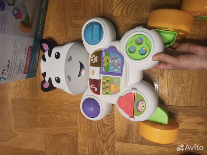 Fisher price новые ходунки Зебра