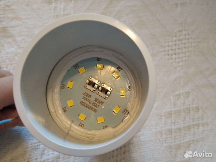 Светильники светодиодные 3 шт