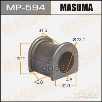 MP-594 втулка стабилизатора Masuma Nadia SXN15
