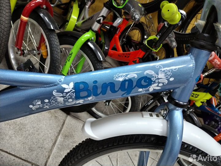 Велосипед 20 Navigator