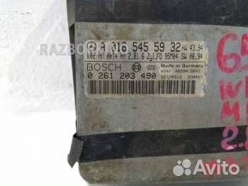 Блок управления двигателем