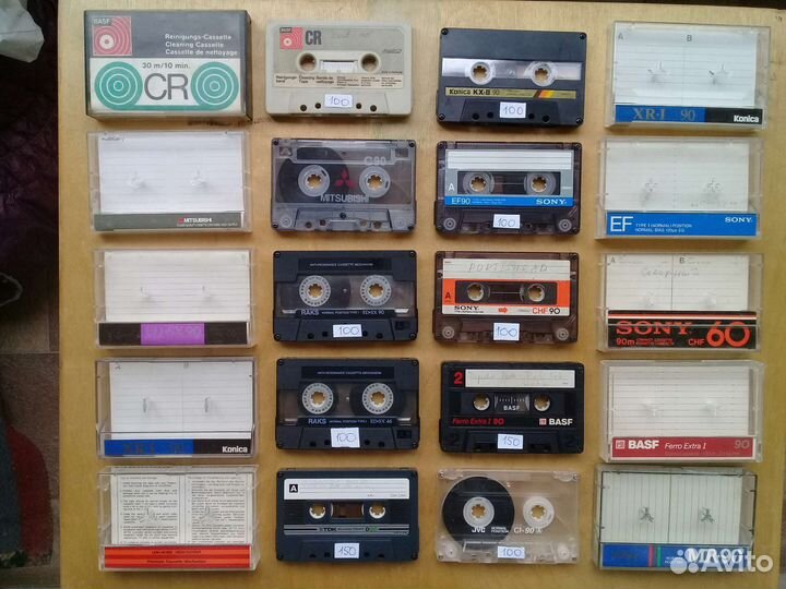 Аудиокассеты
