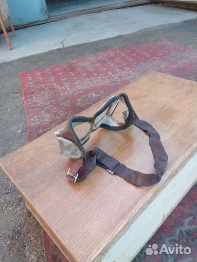 Очки защитные старинные