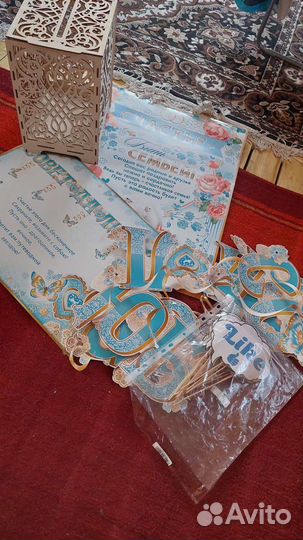 Свадебная коробка и плакаты