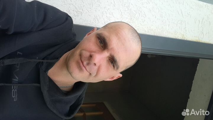 Разнорабочий