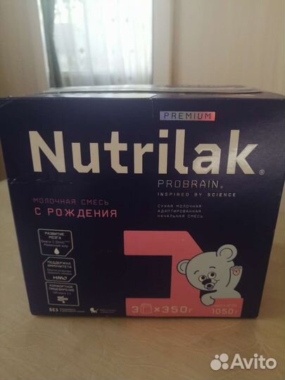 Накладки на грудь medela (22 мм)