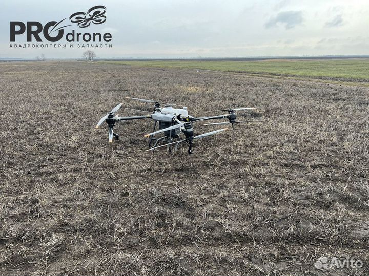 Агродрон DJI Agras T40 / В наличии
