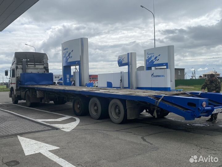 Услуги длинномера