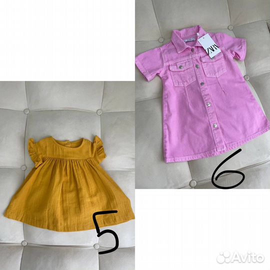 Одежда для мальчика и девочки