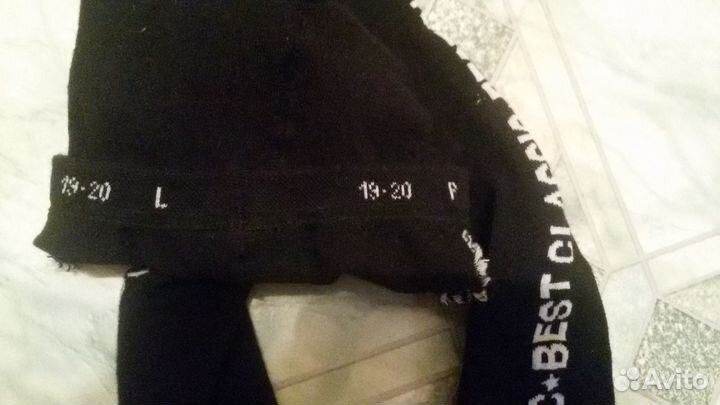 Лосины хлопковые на акробатику