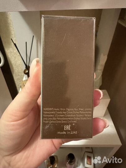 Духи из дюти фри Terre d Hermes Гермес