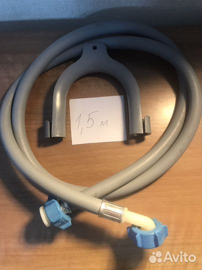 Шланги заливные для стиральной машины