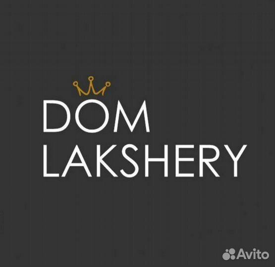 Мастер маникюра и педикюра