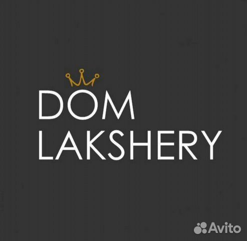 Мастер маникюра и педикюра