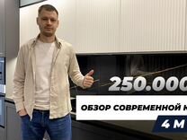 Ищу инвестиции под 48-60% годовых