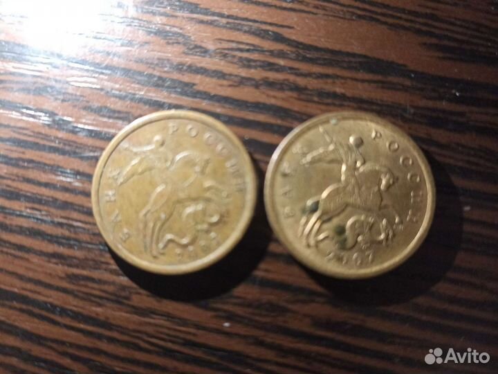 Редкие монеты СССР
