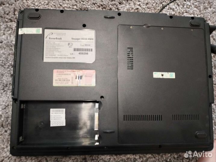 Ноутбук RoverBook Voyager