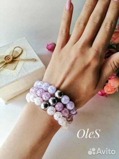Набор браслетов