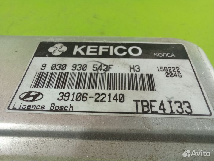 Блок управления двигателем для Hyundai Getz