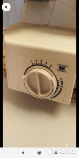 Оверлок 4х катушечный