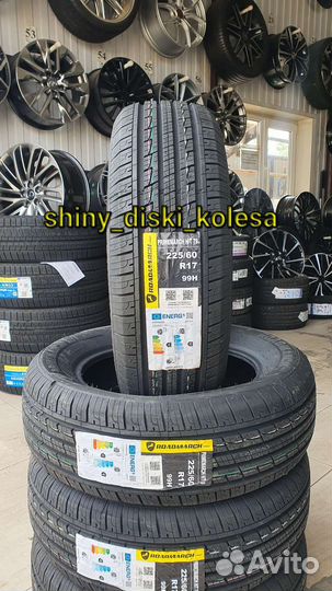 Roadmarch Primemarch H/T 79 225/60 R17