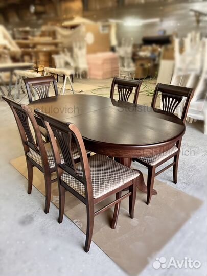 Кухонный стол