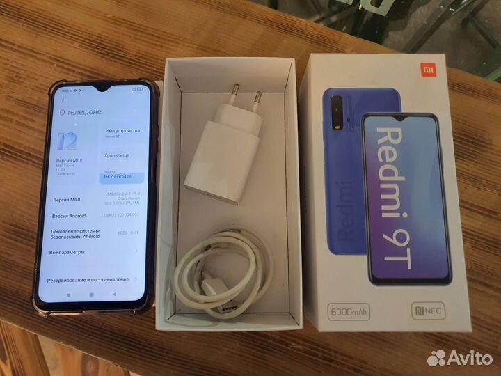 Xiaomi Redmi 9T, 4/64 ГБ