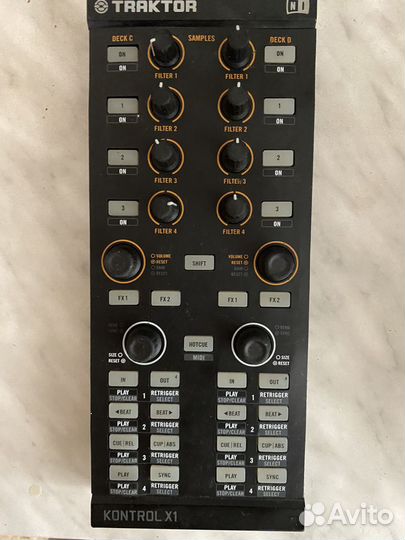 Traktor kontrol x1 mk1